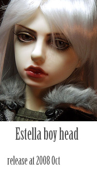 estella boy head.jpg